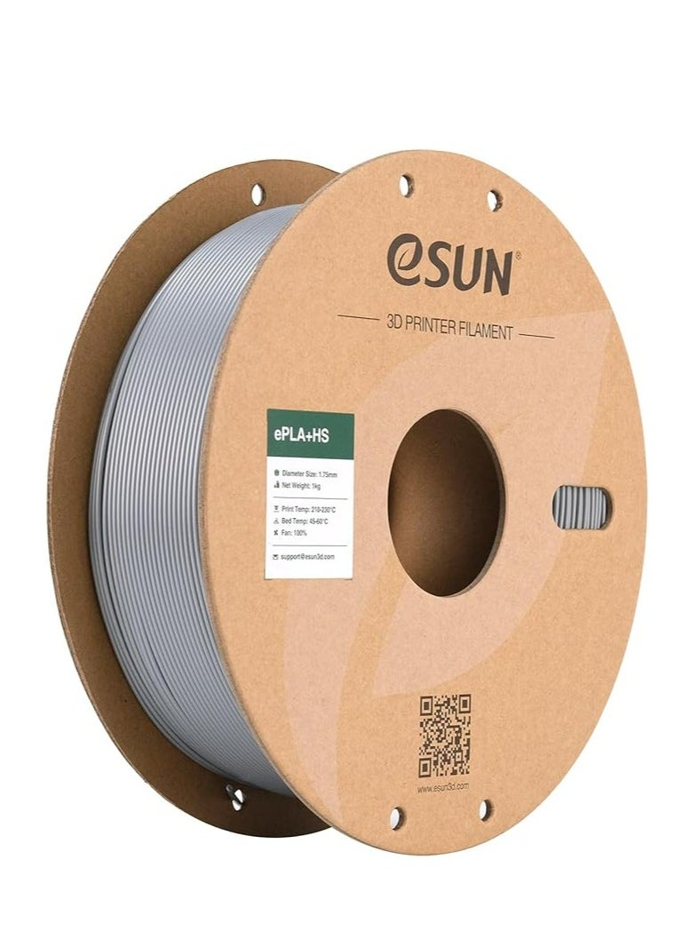 eSUN PLA+ Filament 1.75 mm, PLA+HS High Speed Printing 3D Printer Filament Dimensional Accuracy +/- 0.03 mm, 1 kg Spool (2.2 lbs) Speedy PLA Plus Filament for High Speed Printer, Silver