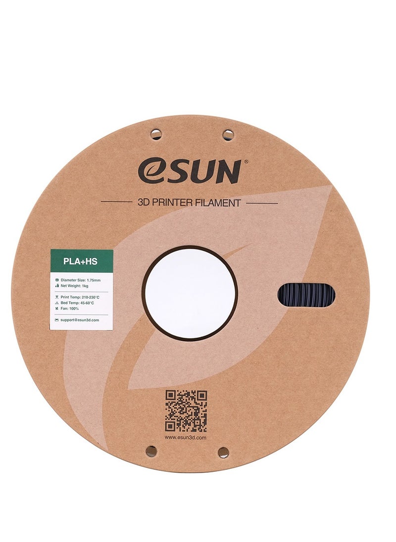 eSUN PLA+ Filament 1.75 mm, PLA+HS High Speed Printing 3D Printer Filament Dimensional Accuracy +/- 0.03 mm, 1 kg Spool (2.2 lbs) Speedy PLA Plus Filament for High Speed Printer, Dark Blue.