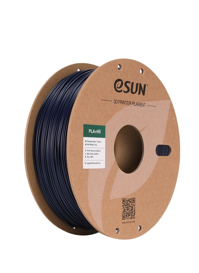 eSUN PLA+ Filament 1.75 mm, PLA+HS High Speed Printing 3D Printer Filament Dimensional Accuracy +/- 0.03 mm, 1 kg Spool (2.2 lbs) Speedy PLA Plus Filament for High Speed Printer, Dark Blue.