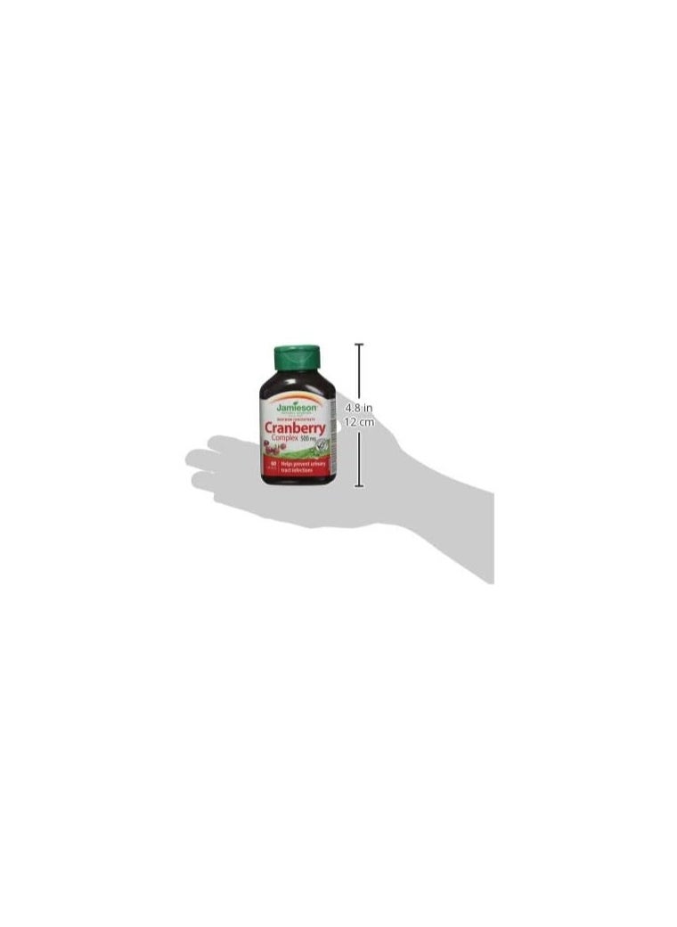 Cranberry Complex 500 mg Maximum Concentrate - Vegetarian Non-GMO Gluten-Free 60 Capsules