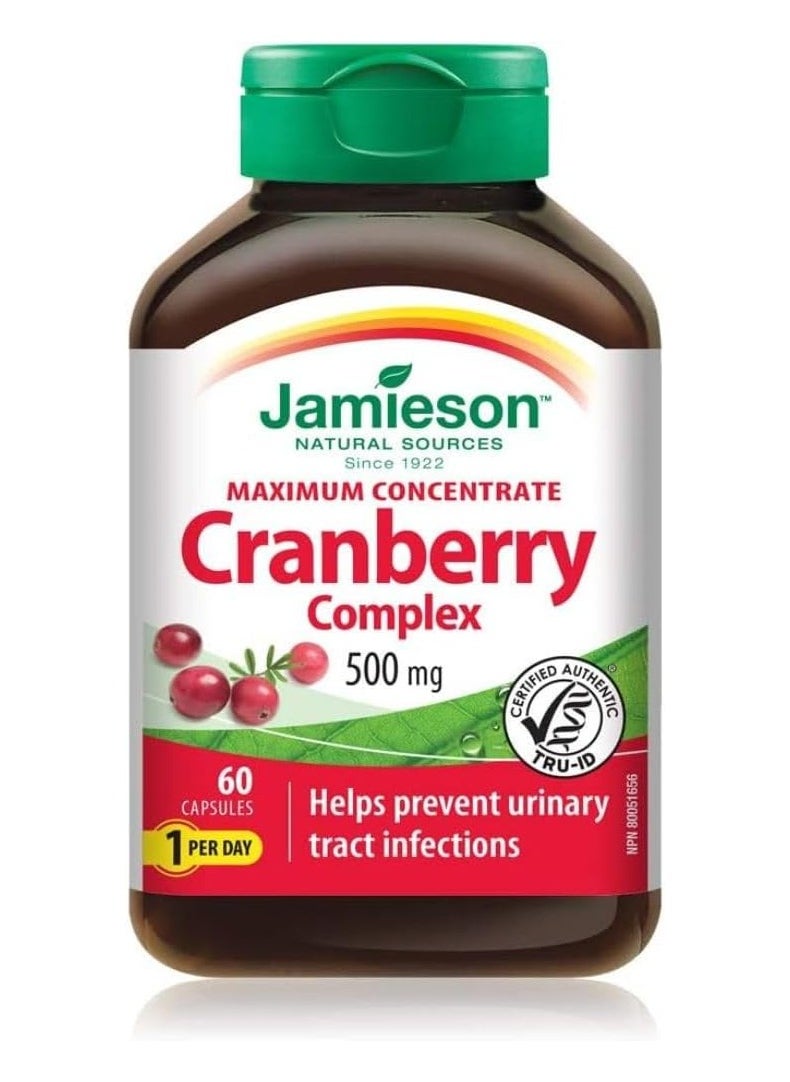 Cranberry Complex 500 mg Maximum Concentrate - Vegetarian Non-GMO Gluten-Free 60 Capsules