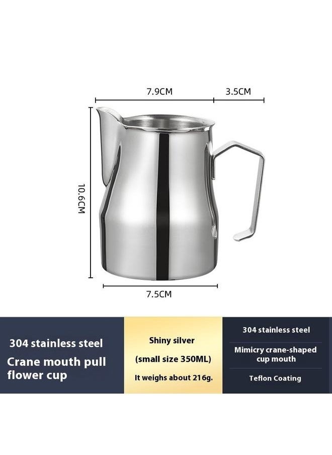 Stainless Steel Professional Milk Pitcher/Jug,Milk Frothing Pitcher Silver 350ml