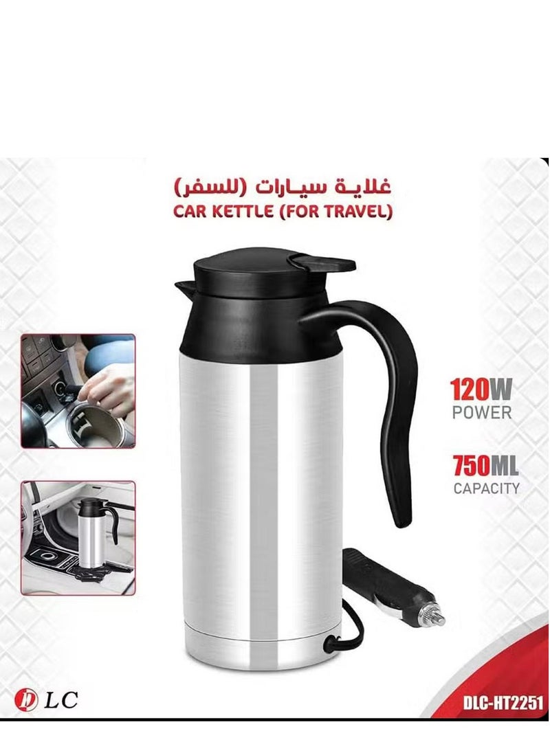 120 Watt Traveller Kettle for Car with 750ml Capacity