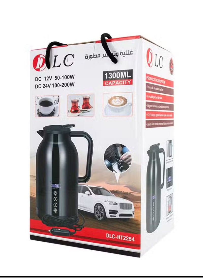 Car Electric Kettle with 1.3 Litre Capacity, DLC-HT2254 – Black