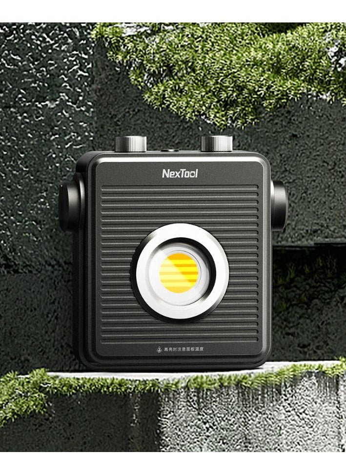 TEXTOOL Outdoor Floodlight