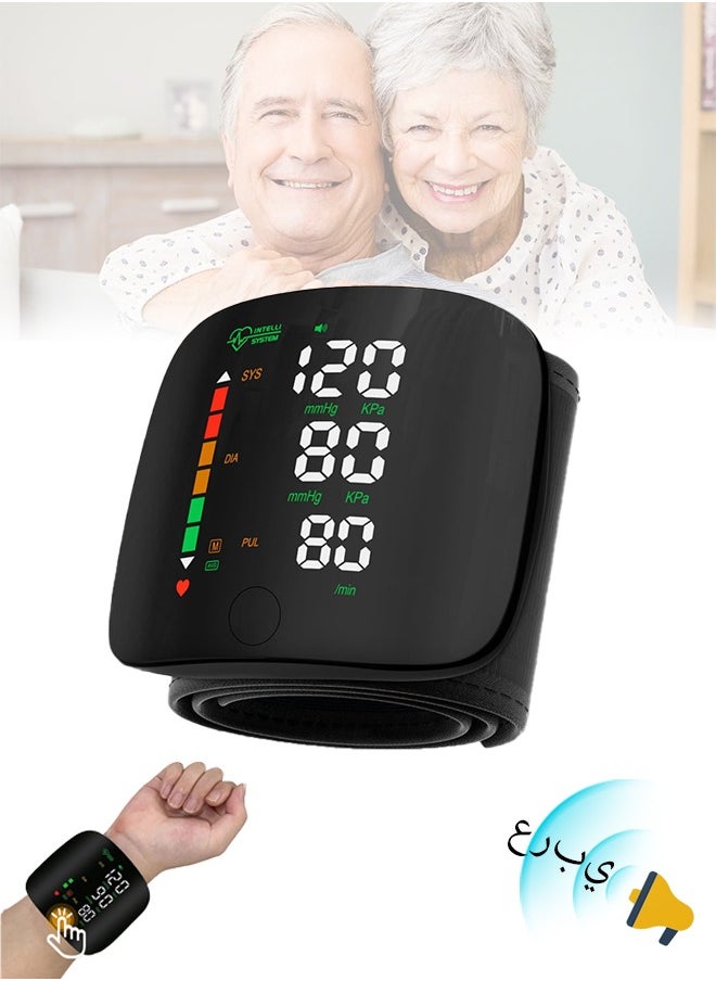 Wrist Blood Pressure Arabic Broadcast Automatic Voice Monitor, Rechargeable, LED Display, Portable for Home Travel Use