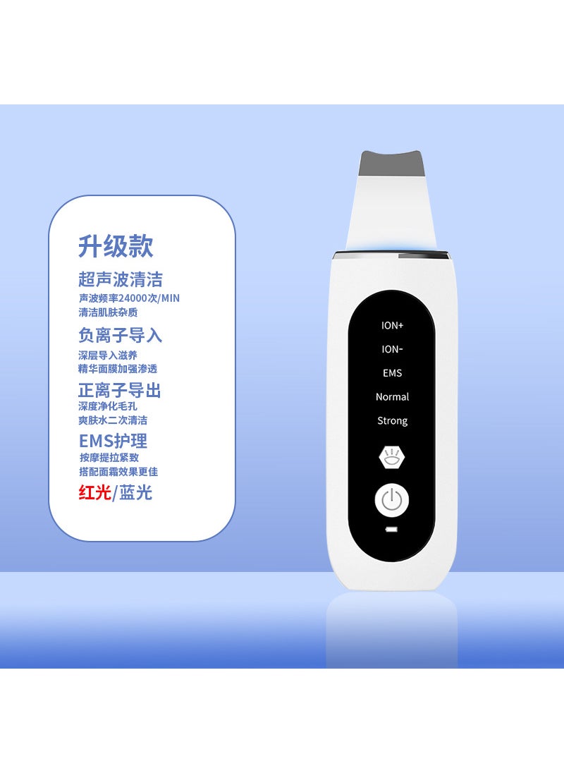 Private model ultrasonic scraper pore cleaner cleansing blackhead shovel beauty instrument import and export shovel knife