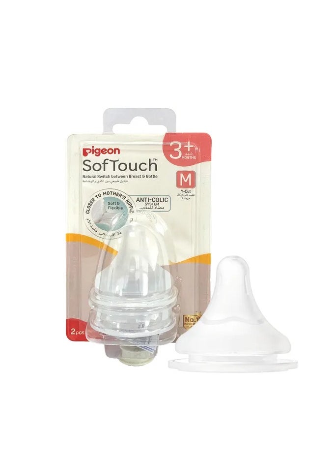 Softtouch Wide Neck Nipples 3 Months+ Medium Pack Of 2