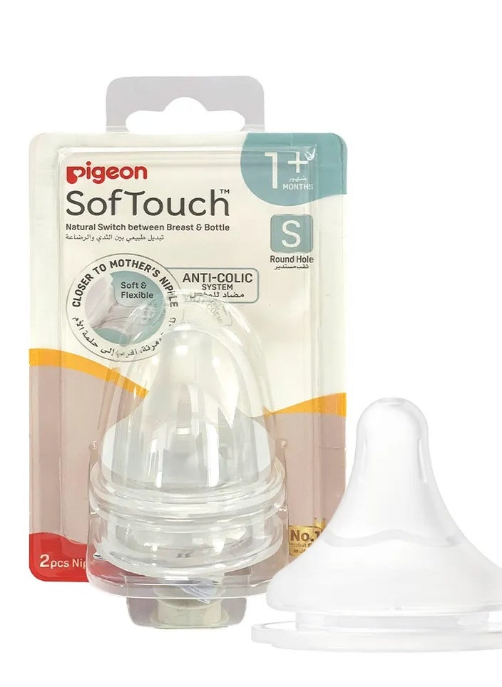 Softouch Wide Neck Nipples 1 Months+ Small Pack Of 2