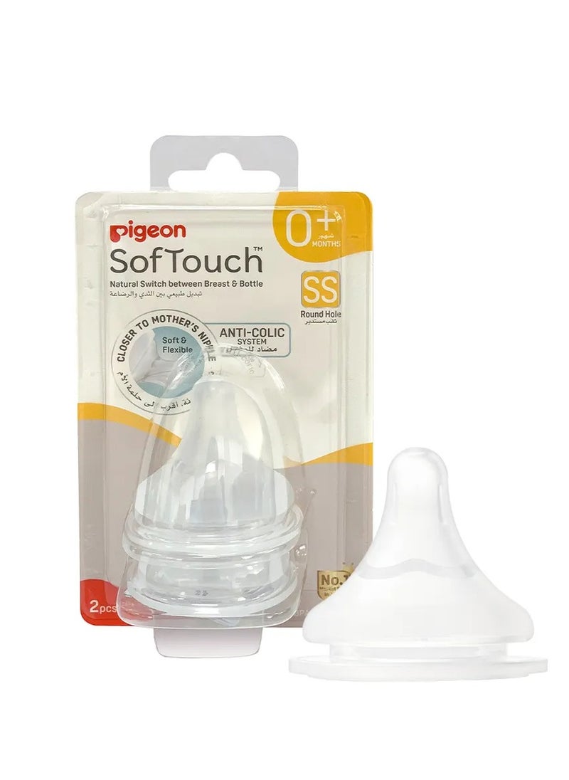 Softouch Wide Neck Nipples 0 Months+ Ss - Pack Of 2