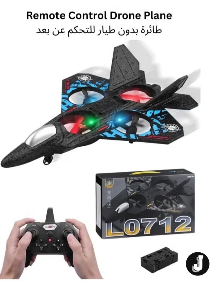 L0712 2.4GHz Remote-Controlled Floating Fighter Quadcopter Aeroplane with LED Lights – RTF for All AgesC