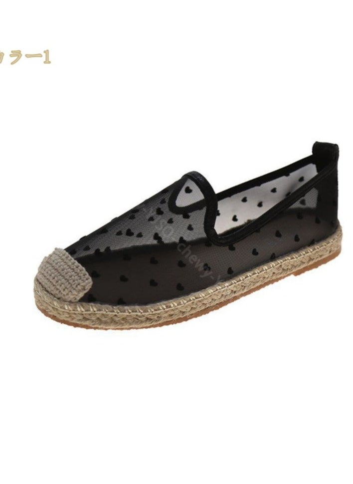 Sheer Butterfly Print Espadrille