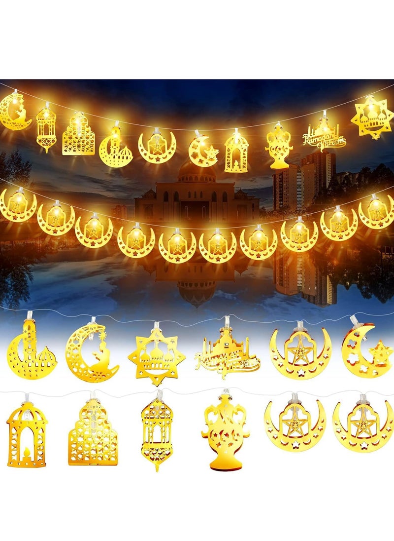 Eid And Ramadan Decor Light Gold