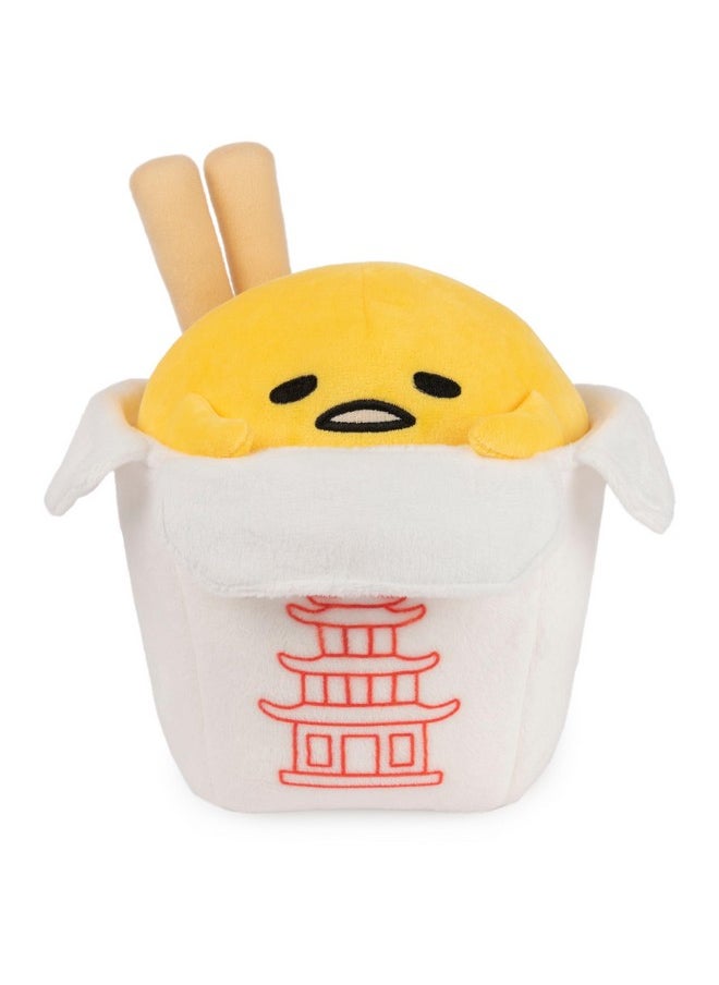 Sanrio Gudetama The Lazy Egg Stuffed Animal, Gudetama Takeout Container Plush Toy For Ages 8 And Up, 9.5”