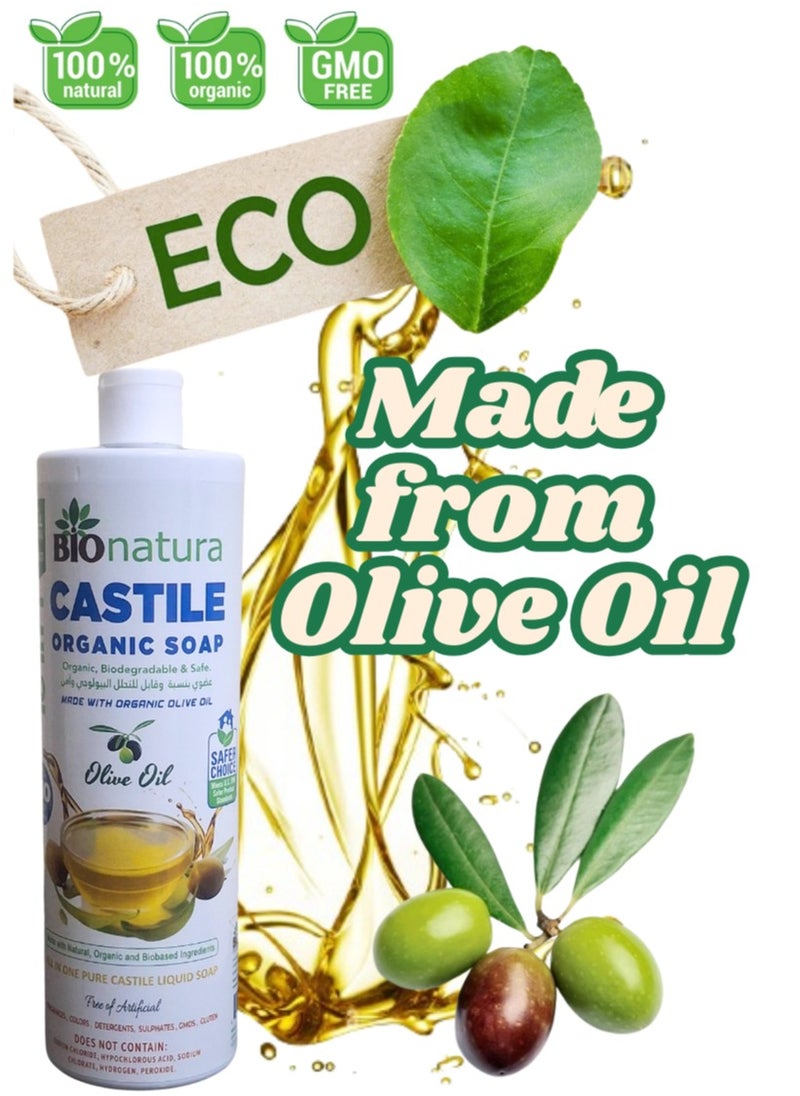 BioNatura Organic Castile Liquid Soap Made from Olive oil;