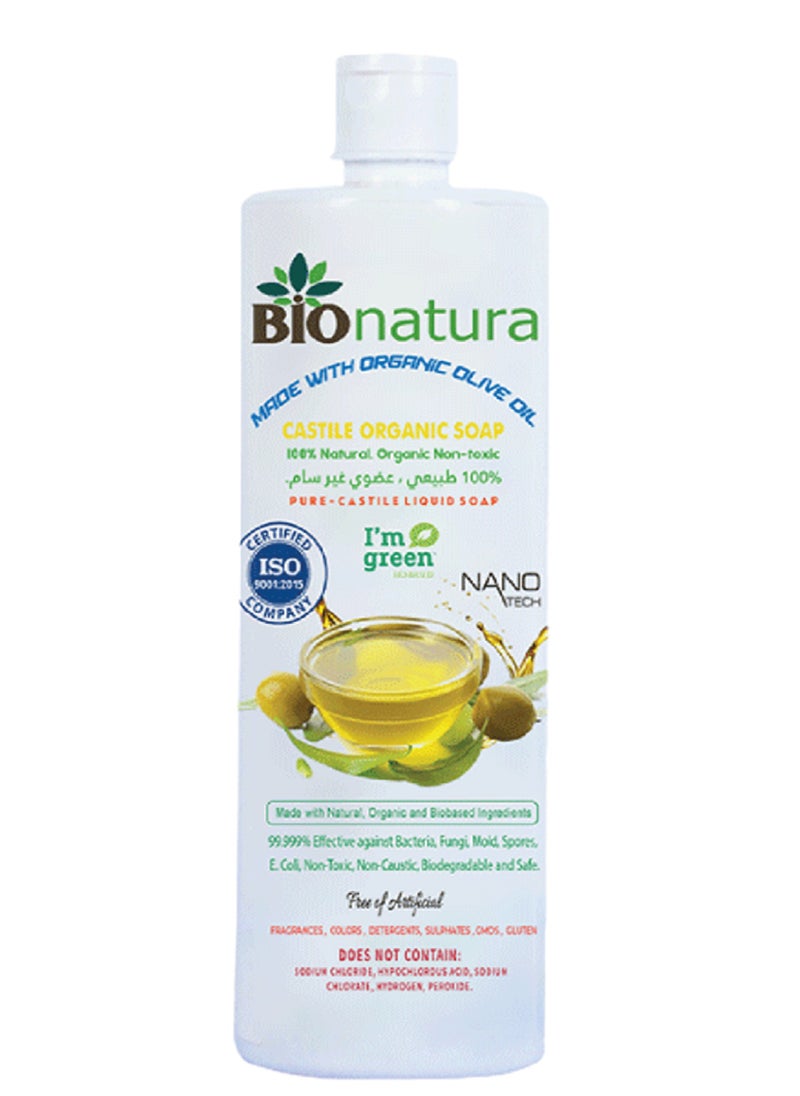 BioNatura Organic Castile Liquid Soap Made from Olive oil;