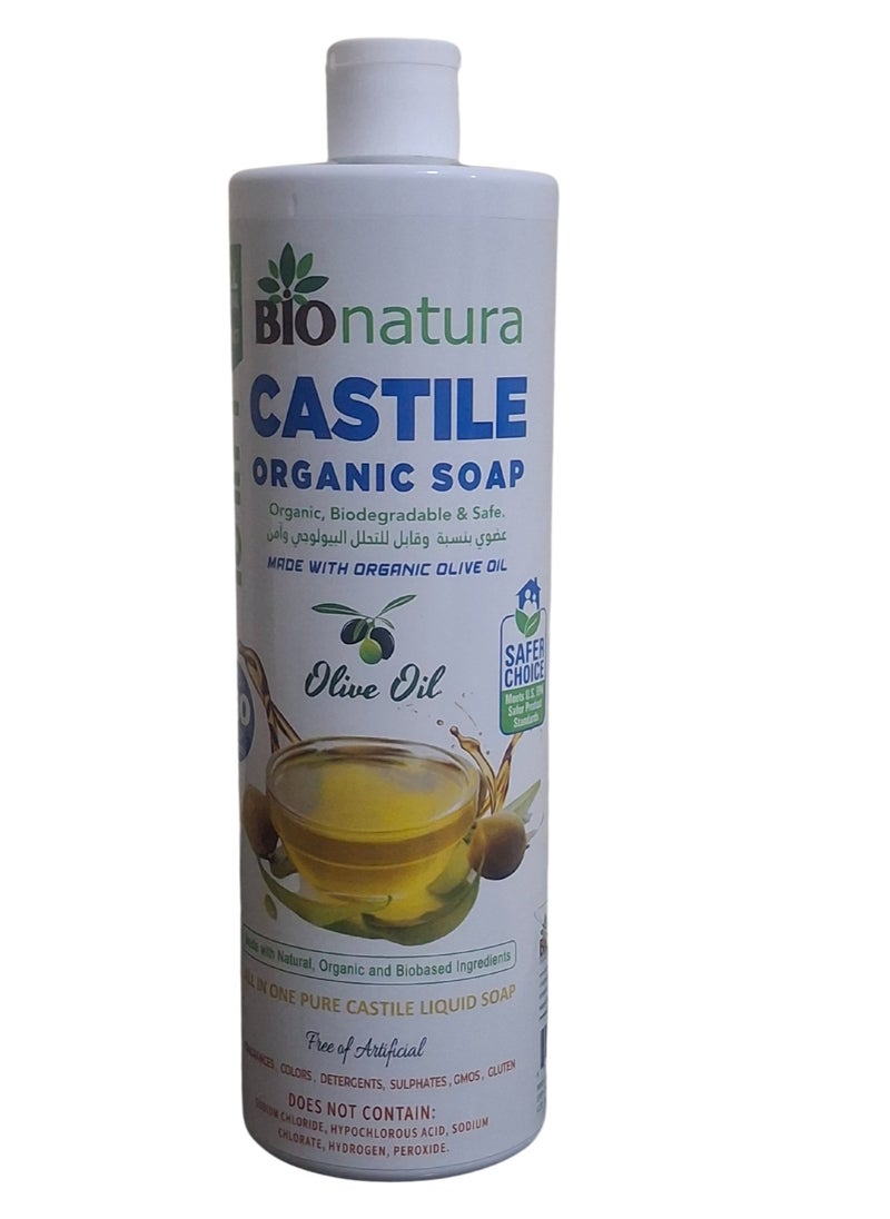 BioNatura Organic Castile Liquid Soap Made from Olive oil;