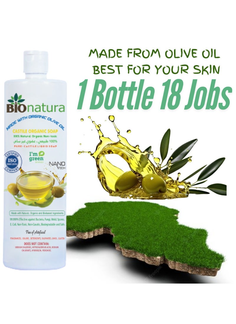 BioNatura Organic Castile Liquid Soap Made from Olive oil;