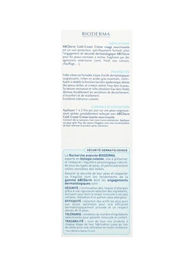ABCDerm Cold Cream, 40ml