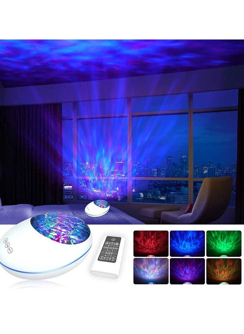 Galaxy Projector, 8 Lightening Modes Star Projector, Night Light With Bluetooth Speaker Timer For Kids, Sleeping Soothing Noise Sound Machine For Kids Living Room Bedroom, (White)