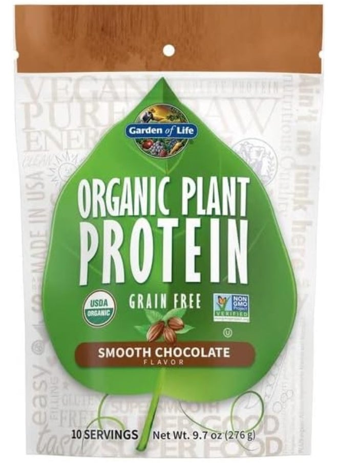 Organic Plant Protein Chocolate 278 G Powder