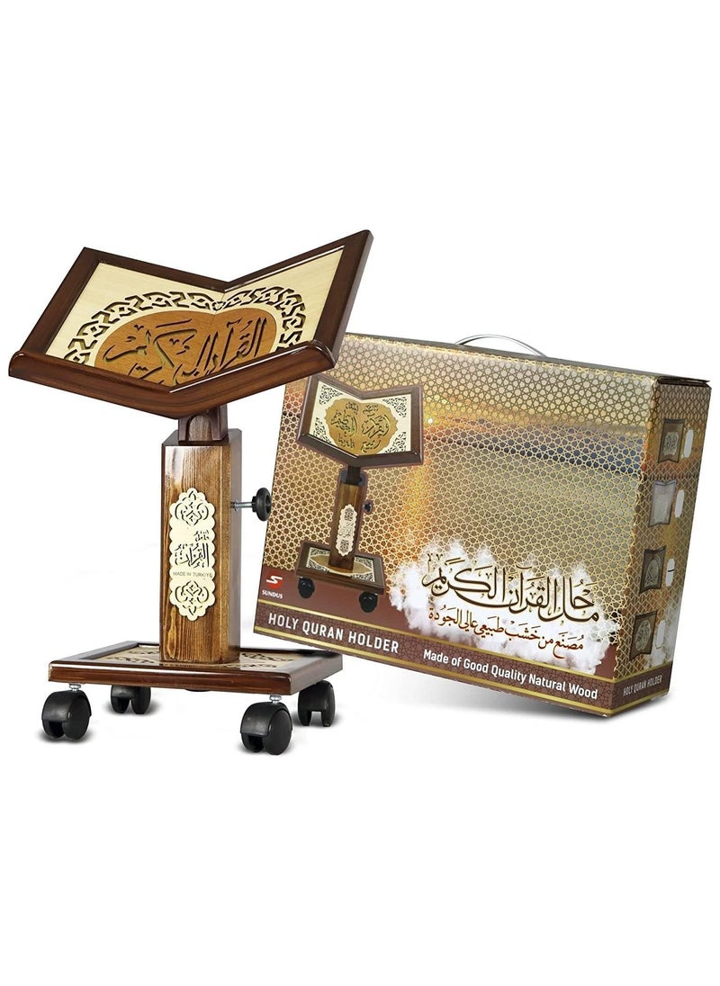 Sundus Small Quran Holder, Made of Quality Natural Wood, Height Adjustable, Wheels for Easy Movement