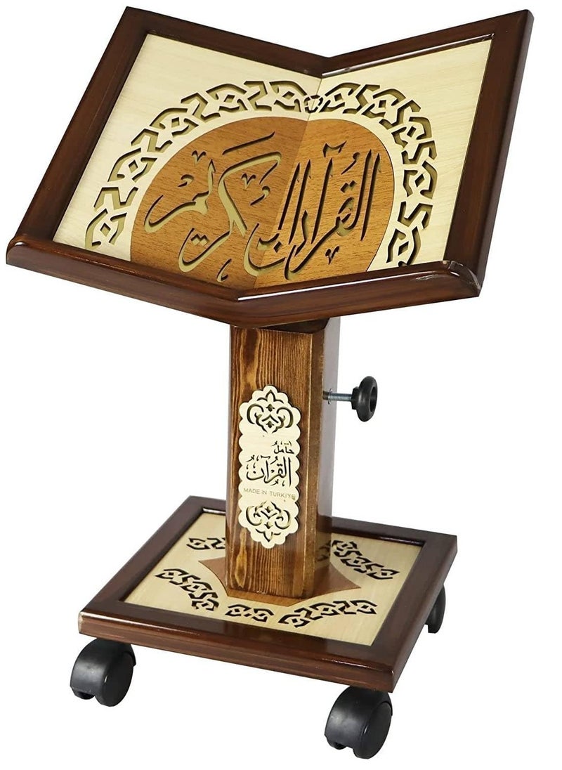 Sundus Small Quran Holder, Made of Quality Natural Wood, Height Adjustable, Wheels for Easy Movement