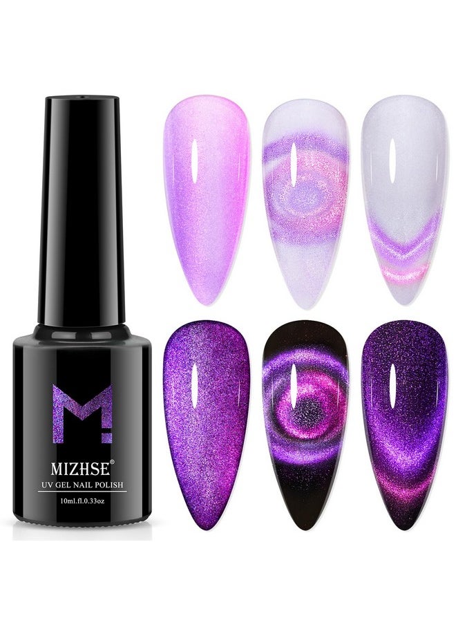 Holographic Cat Eye Gel Nail Polish 10Ml, Chameleon Glitter Rainbow Cateye Magnetic Nail Polish Gel, 9D Magic Shimmer Galaxy Purple Clear Home Salon Manicure Set With Magnet Stick