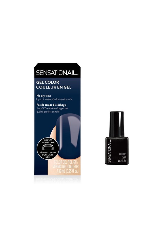 Gel Nail Polish - At Home Gel Quick-Cure Polish - Glossy, Long-Lasting, No Dry Time - Lasts Up To 2 Weeks - Black To Basics - 7.39 Ml/0.25 Fl Oz