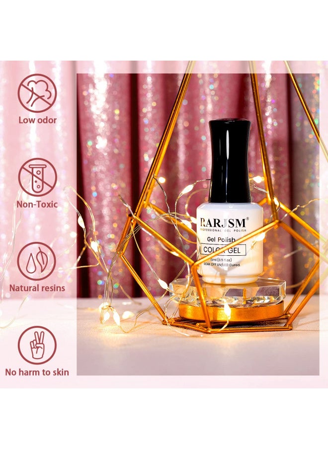 RARJSM Nude Glitter Nail Gel Polish Sheer Pink Jelly Shimmery Iridescent Sparkly Pink Holographic Pigments Translucent Natural Skin Tone Color Gel 15ml Soak off UV LED Cured Home Salon