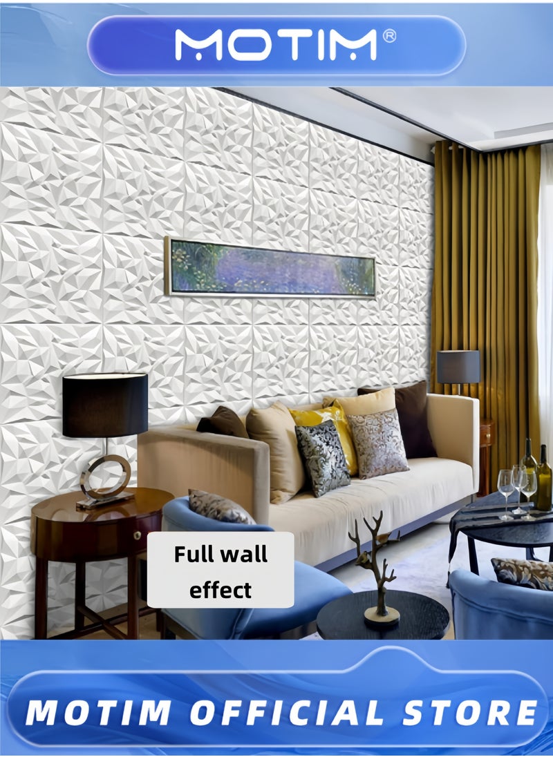 12PCS 3D Wall Panel PVC Board Wall Panel Live Broadcast Internet Celebrity Background Wall 50cm x 50cm