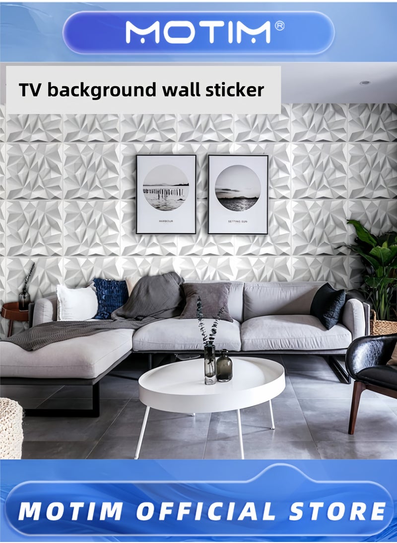 12PCS 3D Wall Panel PVC Board Wall Panel Live Broadcast Internet Celebrity Background Wall 50cm x 50cm