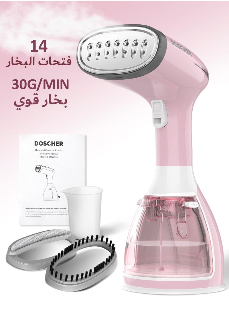 Garment Steamer Iron,High-Power Handheld Garment Steamer Clothes Steamer Portable Steam Iron 30s Fast Heat-up Ironing Wrinkle Remover -1500W 280ML