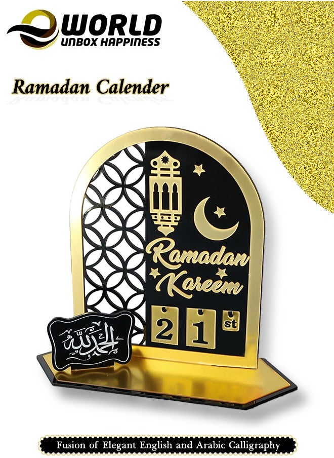 Ramadan Wooden Advent Calendar, Elegant Countdown Decoration with Acrylic Craft Ornaments for Home, Eid Celebrations, and Kids' Gifts, Featuring a 30-Day Countdown