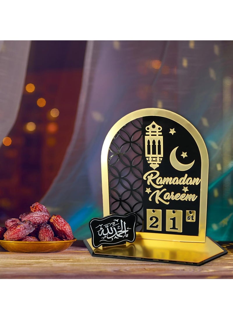 Ramadan Wooden Advent Calendar, Elegant Countdown Decoration with Acrylic Craft Ornaments for Home, Eid Celebrations, and Kids' Gifts, Featuring a 30-Day Countdown