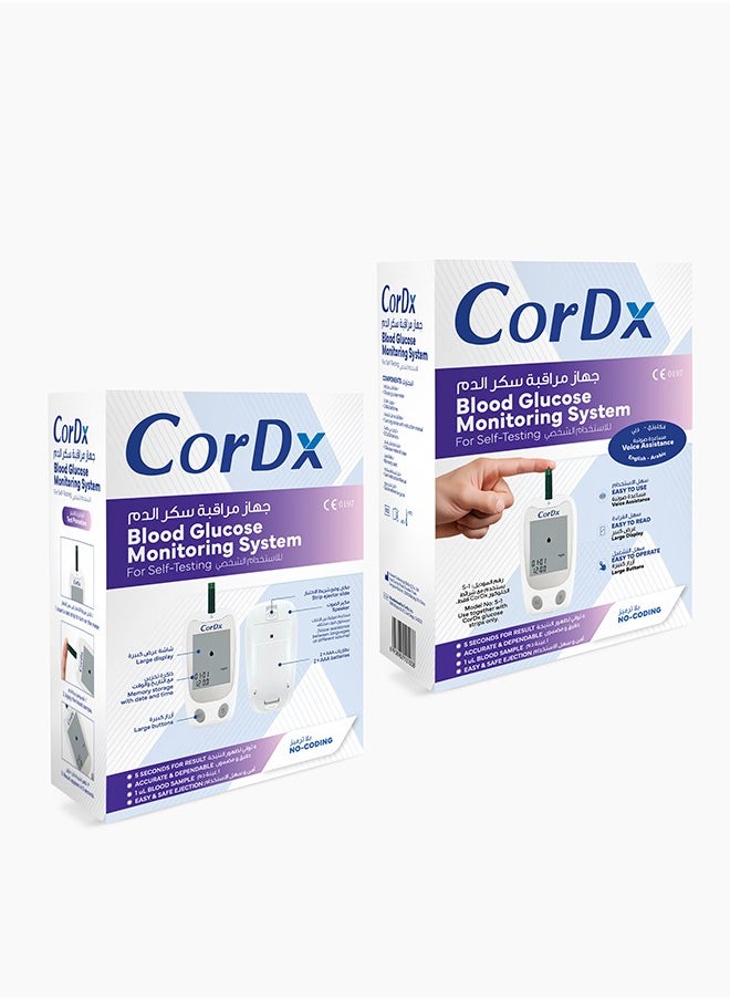 CorDx Blood Glucose Monitoring System - With Arabic & English Voice Assist