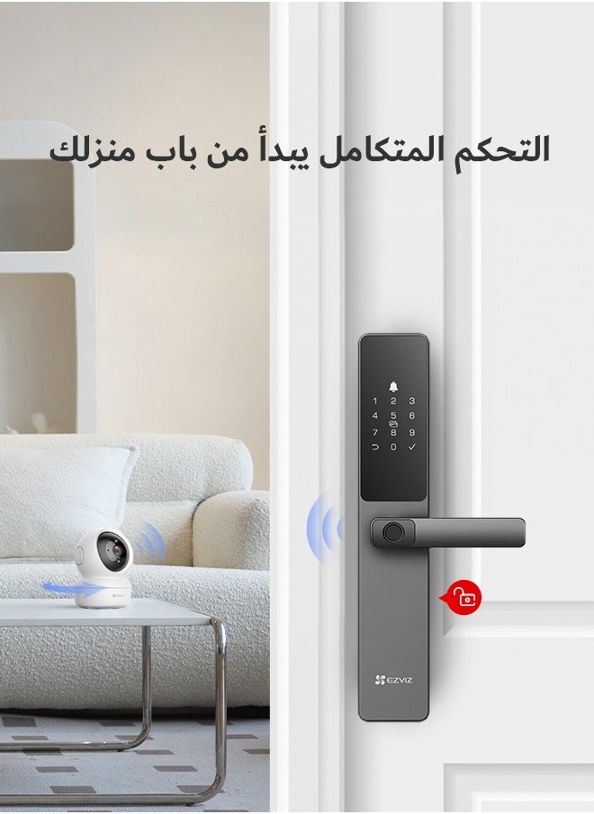 EZVIZ Smart Lock DL05, 7-in-1 Keyless Entry Door Lock, Fingerprint Access, Secure Keyless Entry,Instant Alerts, Weather-Resistant, Child Safety, Installation for First 1000 Customers(6068Mortise)