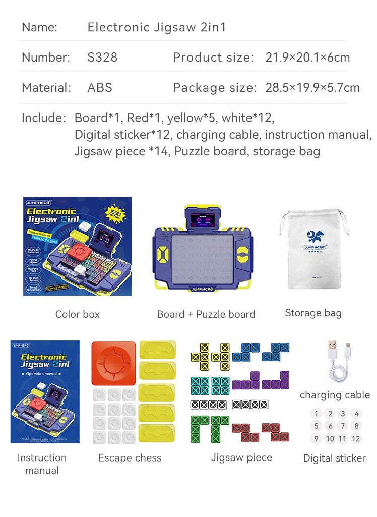 2-in-1 Electronic Puzzle Building Blocks for Kids, Educational STEM Toy for 6-14 Years Old Boys, 1530-Level Quiz, Escape Mode, Interactive LCD Screen, Dynamic Sound, Birthday Gift for Children