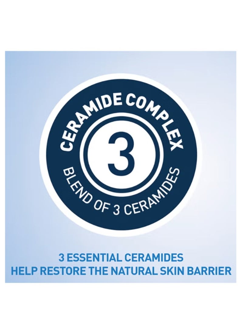 Eye Repair Cream For Dark Circles And Puffiness With Hyaluronic Acid 14ml