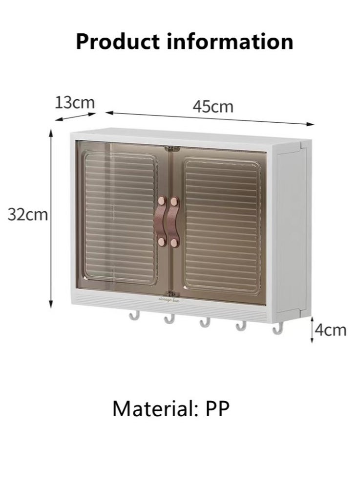 1-Piece Bathroom Wall Cabinet Bathroom Shelf Storage Cabinet Storage Rack PP White 45x13x32 cm