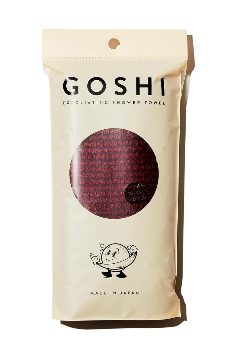 GOSHI Exfoliating Shower Towel - Rip-Resistant Exfoliating Washcloth for All Skin Types - Brick Red - Made in Japan