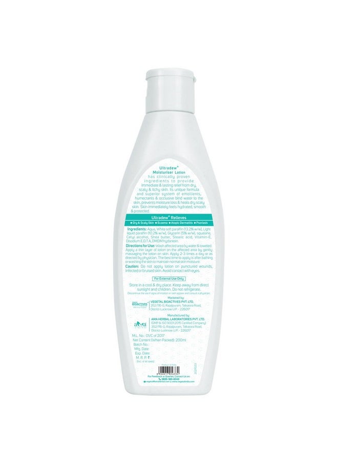 Ultradew Moisturising Lotion For Very Dry And Itchy Skin- 150Ml.