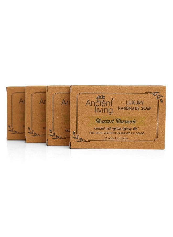 Kasturi Soap Set Of 4 (100Gms)