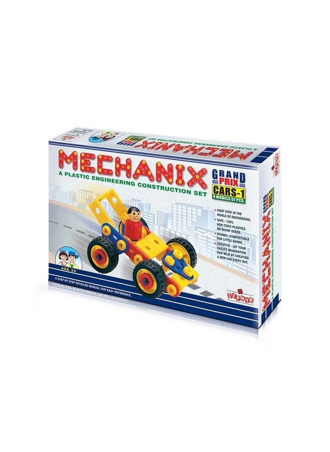 Plastic Cars-1 4 Models, Stem Education, Building And Construction Toy, For Boys And Girls Age 5+