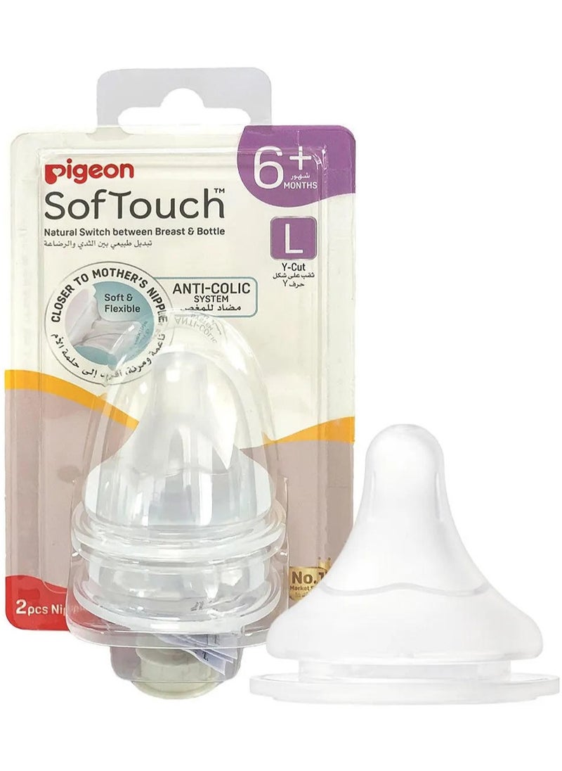 Softouch Wide Neck Nipples 6 Months+ Large Pack Of 2