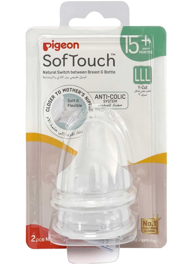 Softouch Wide Neck Nipples 15 Months+ LLL Pack Of 2