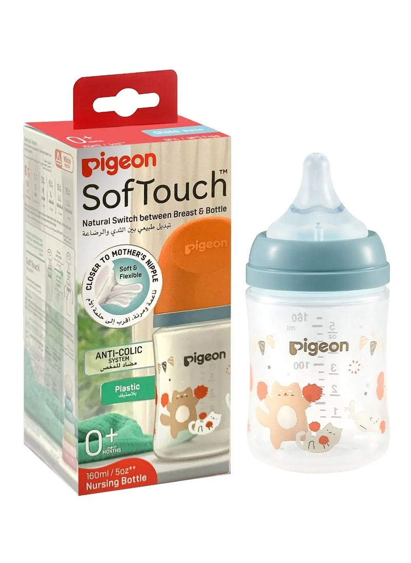 Softouch Wide Neck Plastic Nursing Bottle 0 Months+ Multicolor 160ML