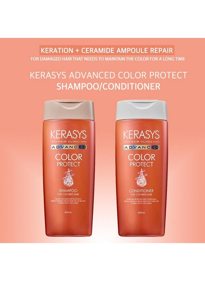 Advanced Keratin Ceramide Ampoule Clinic For Colored Hair Color Protect 13.5 Fl Oz / 400 Ml (Shampoo + Conditioner Set)