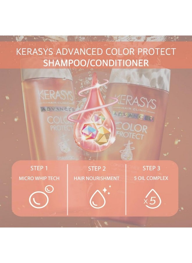 Advanced Keratin Ceramide Ampoule Clinic For Colored Hair Color Protect 13.5 Fl Oz / 400 Ml (Shampoo + Conditioner Set)