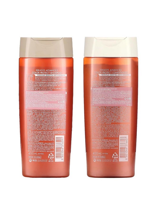 Advanced Keratin Ceramide Ampoule Clinic For Colored Hair Color Protect 13.5 Fl Oz / 400 Ml (Shampoo + Conditioner Set)